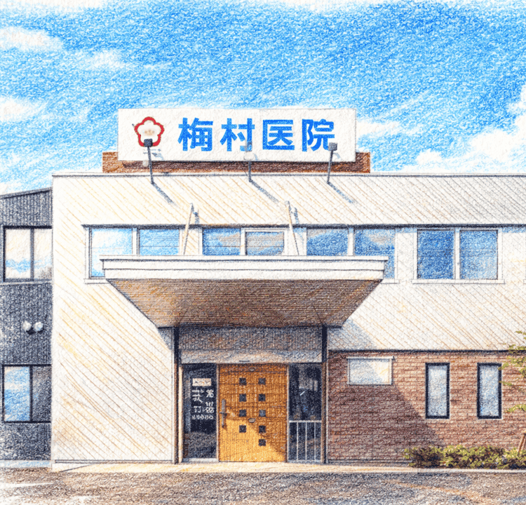 umemura_SP